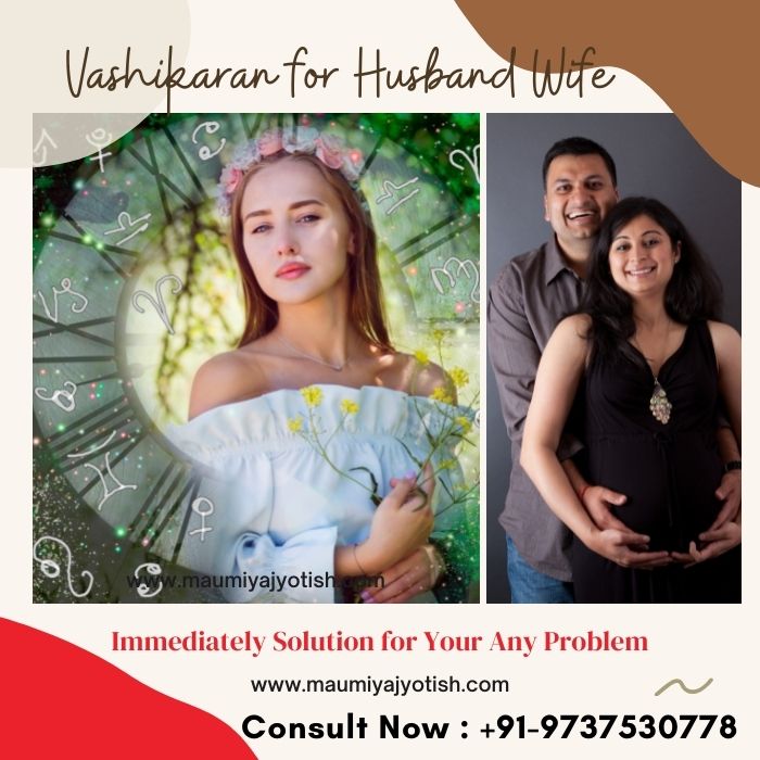 Vashikaran for Husband Wife