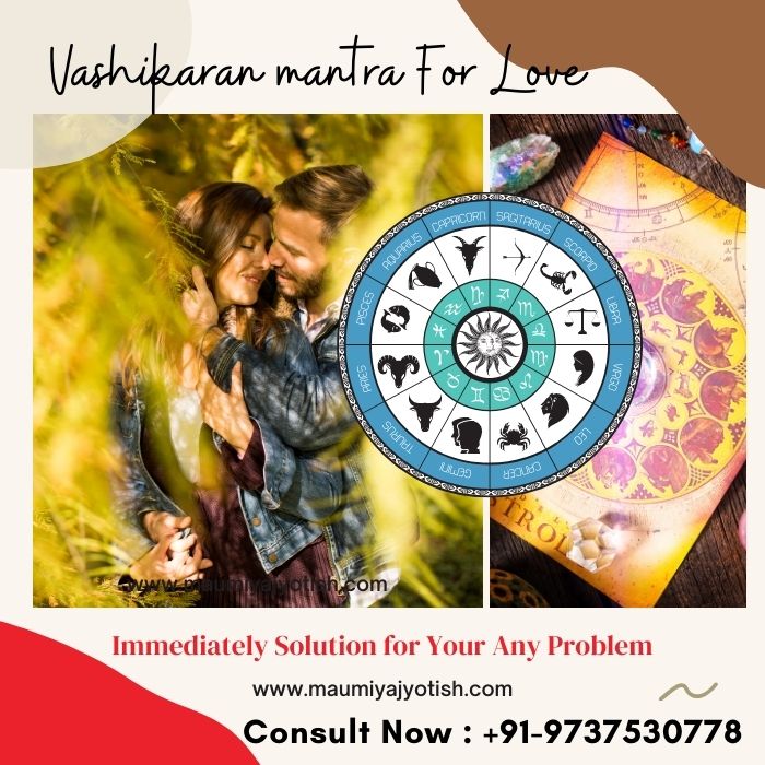 Vashikaran mantra For Love